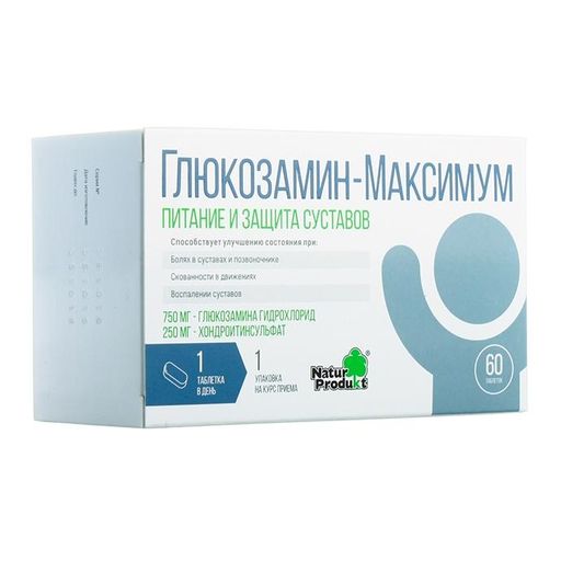 Глюкозамин-Максимум, 1400 мг, таблетки, 60 шт.
