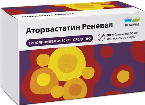 Аторвастатин Реневал, 40 мг, таблетки, покрытые пленочной оболочкой, 90 шт.