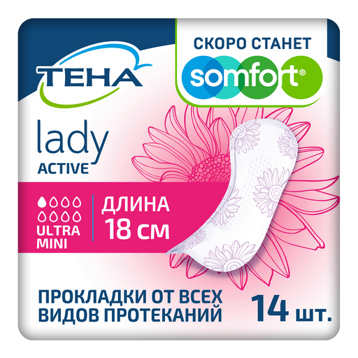 Tena Lady прокладки Active Ultra Mini, прокладки урологические, 1 капля, 14 шт.