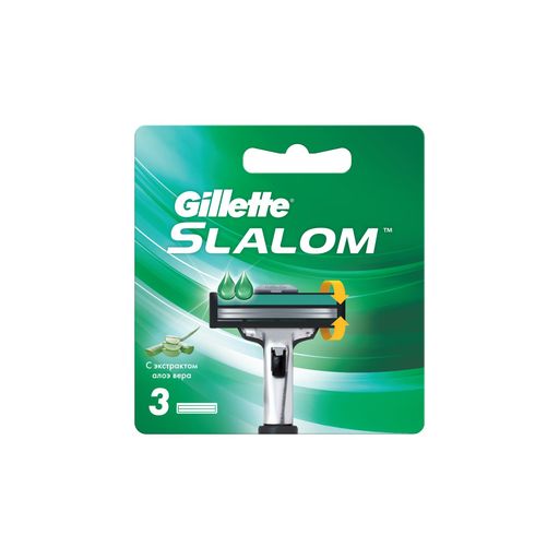 Gillette Slalom Сменные кассеты, кассета для бритвы, с экстрактом алоэ, 3 шт.