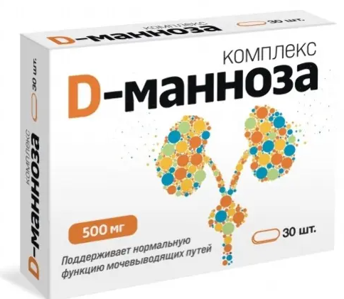 D-манноза комплекс, 500 мг, таблетки, 30 шт.