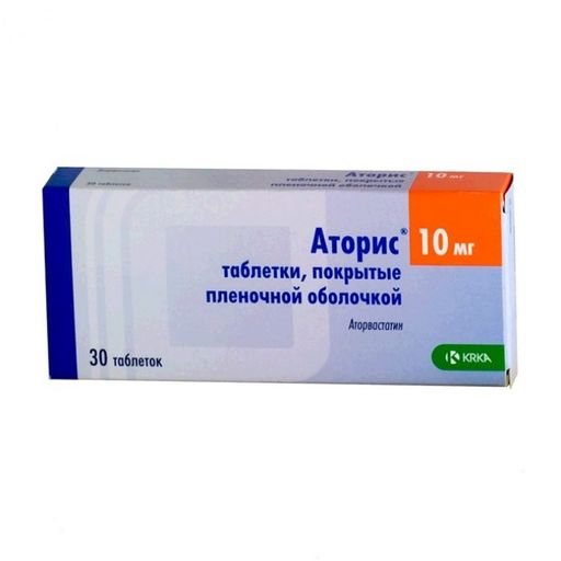 Аторис, 10 мг, таблетки, покрытые пленочной оболочкой, 30 шт.