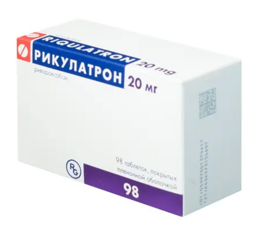 Рикулатрон, 20 мг, таблетки, покрытые пленочной оболочкой, 98 шт.