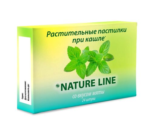 Nature Line пастилки с растительными экстрактами Мята, леденцы, 24 шт.