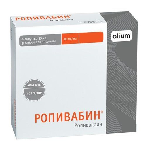 Ропивабин, 10 мг/мл, раствор для инъекций, 10 мл, 5 шт.