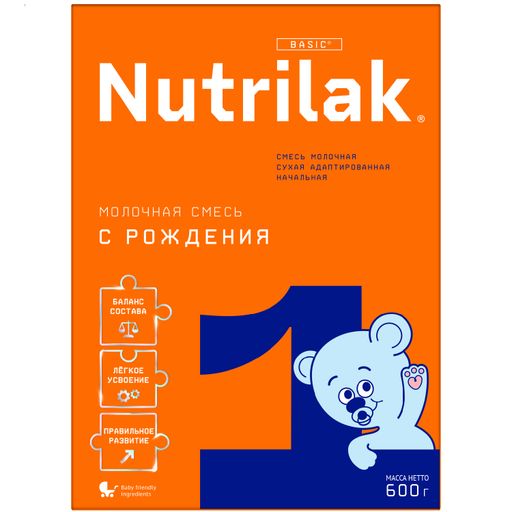 Nutrilak 1 Смесь сухая молочная адаптированная 0-6 мес, смесь молочная сухая, 600 г, 1 шт.