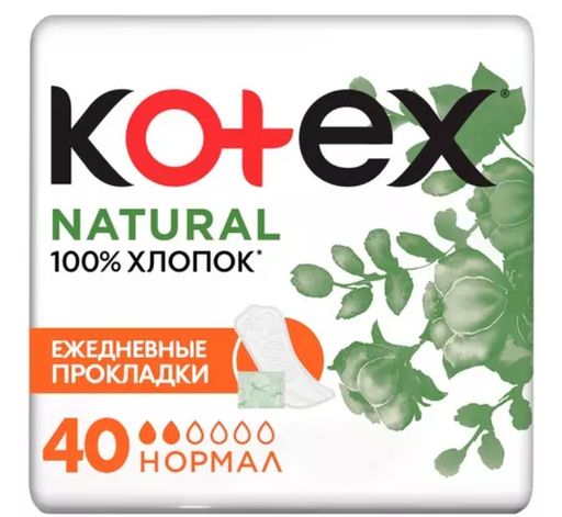 Kotex Normal прокладки ежедневные, прокладки гигиенические, нормал, 40 шт.