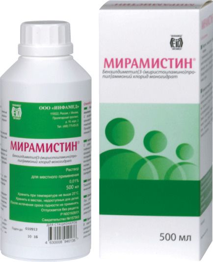 Мирамистин, 0.01%, раствор для местного применения, 500 мл, 1 шт.