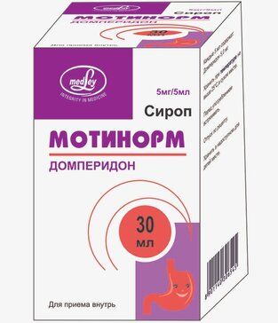 Мотинорм, 5 мг/5 мл, сироп для приема внутрь, 30 мл, 1 шт.