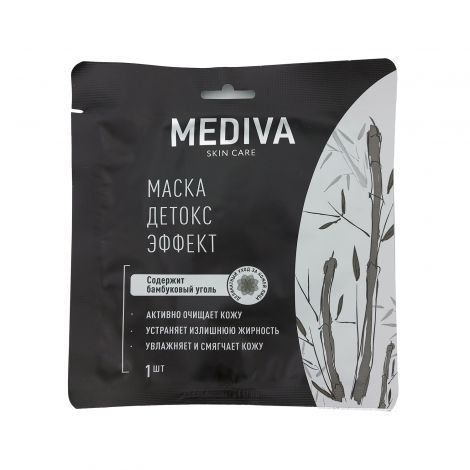 Mediva Маска для лица Детокс-эффект текстильная, 1 шт.