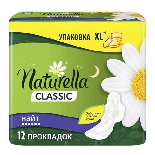 Naturella classic night прокладки женские гигиенические, прокладки гигиенические, 6 капель, 12 шт.