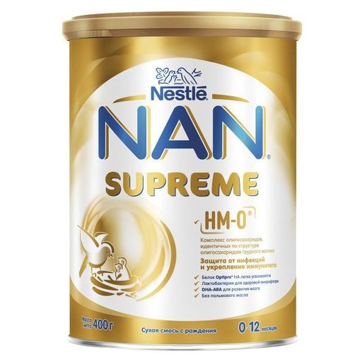 NAN Supreme, для детей с рождения, смесь молочная сухая, 400 г, 1 шт.