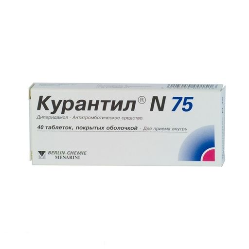 Курантил N 75, 75 мг, таблетки, покрытые пленочной оболочкой, 40 шт.