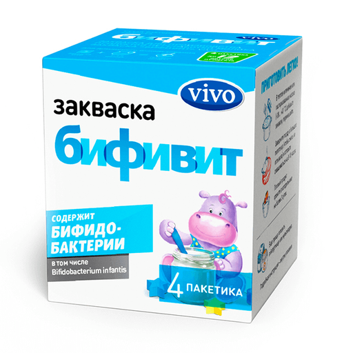 Vivo Закваска Бифивит, порошок, 4 шт.