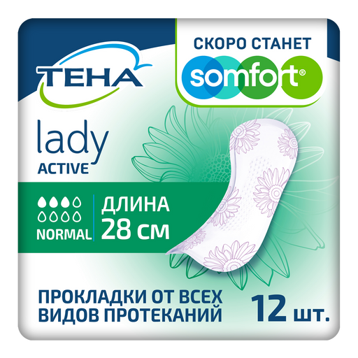 Tena Lady Active Normal Урологические прокладки, прокладки урологические, 3 капли, 12 шт.