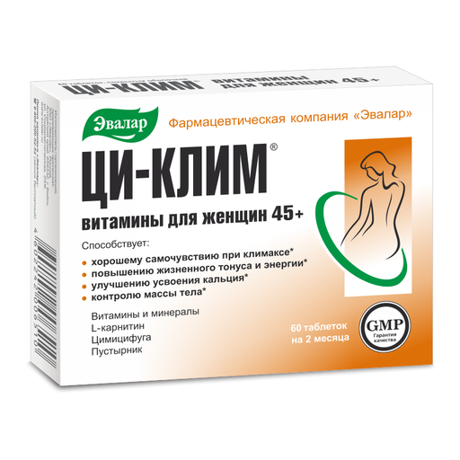 Ци-Клим витамины для женщин 45+, 560 мг, таблетки, покрытые оболочкой, 60 шт.