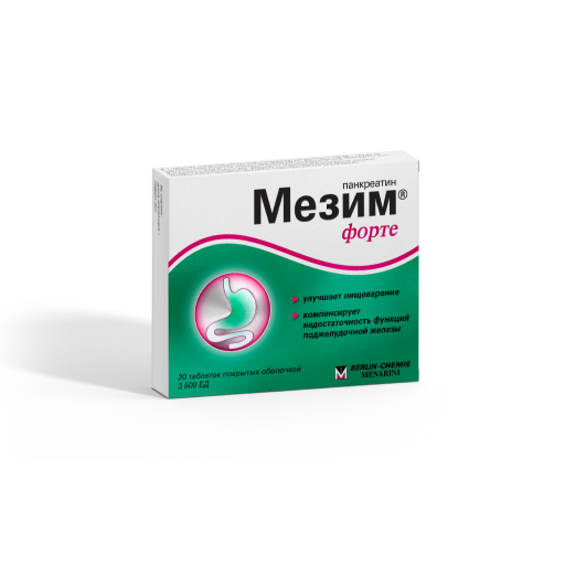 Мезим форте, 4.2+3.5+0.25, таблетки, покрытые оболочкой, 20 шт.