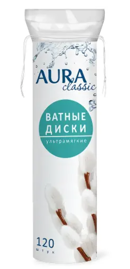 Aura classic диски ватные, 120 шт.