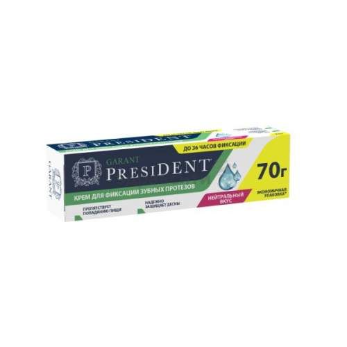 PresiDent Garant крем для фиксации зубных протезов, крем для фиксации зубных протезов, нейтральный, 70 г, 1 шт.