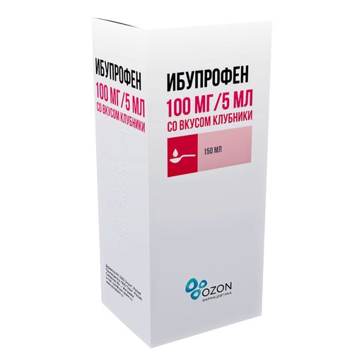 Ибупрофен, 100 мг/5 мл, суспензия для приема внутрь для детей, с клубничным вкусом, 150 мл, 1 шт.