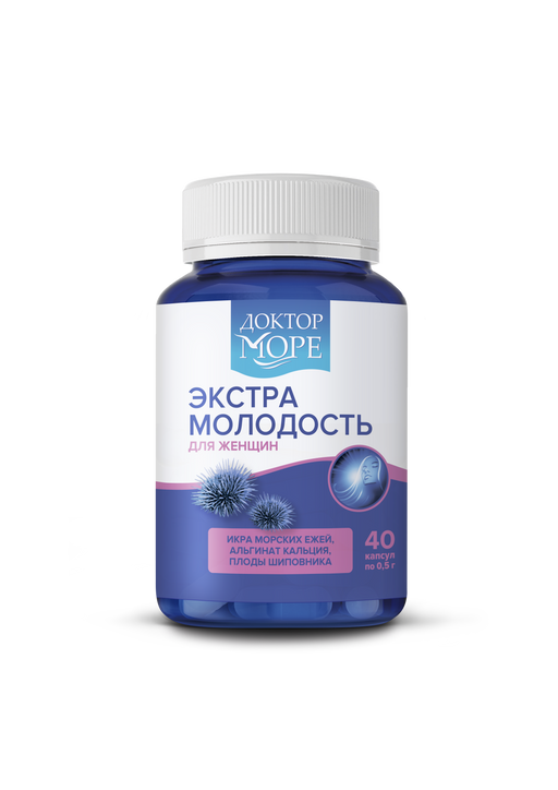 Доктор Море Экстра Молодость, 0.5 г, капсулы, 40 шт.