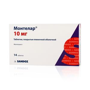 Монтелар, 10 мг, таблетки, покрытые пленочной оболочкой, 14 шт.
