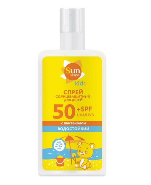 Sun Sensе Kids Спрей солнцезащитный водостойкий, 3+, SPF50, спрей, 150 мл, 1 шт.