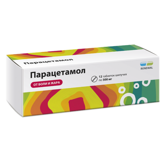 Парацетамол, 500 мг, таблетки шипучие, 12 шт.