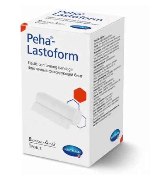 Peha-Lastoform Бинт эластичный фиксирующий, 8смх4м, белого цвета, 1 шт.