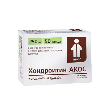 Хондроитин-АКОС, 0.25 г, капсулы, 50 шт.