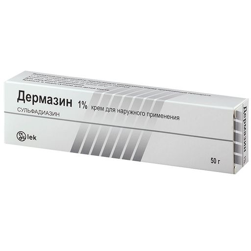 Дермазин, 1%, крем для наружного применения, 50 г, 1 шт.