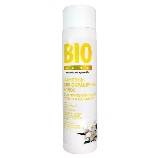 Biozone Шампунь для окрашенных волос, шампунь, с экстрактом японской софоры и жасмином, 250 мл, 1 шт.