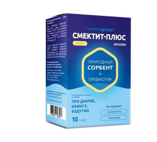 Минерал Детокс Смектит-Плюс, порошок для приема внутрь, ваниль, 10 шт.