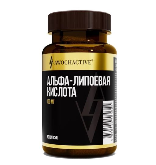 Awochactive Альфа-липоевая кислота, 100 мг, капсулы, 60 шт.