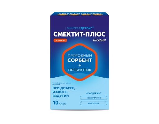 Минерал Детокс Смектит-Плюс, порошок для приема внутрь, апельсин, 10 шт.