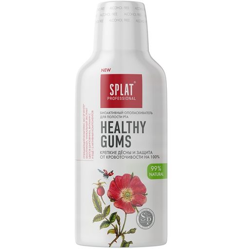 Splat Ополаскиватель Healthy  Gums, раствор для полоскания полости рта, 275 мл, 1 шт.