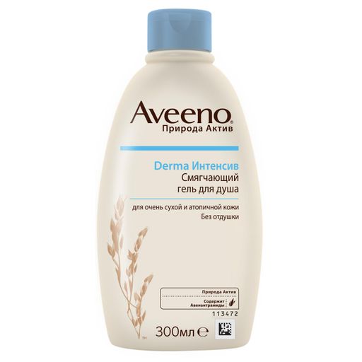 Aveeno Derma Интенсив смягчающий гель для душа, гель для душа, 300 мл, 1 шт.