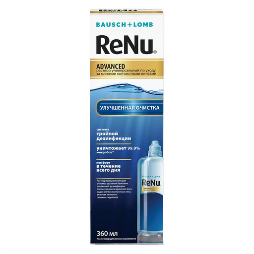 ReNu Advanced Раствор для контактных линз, в комплекте с контейнером для хранения линз, 360 мл, 1 шт.